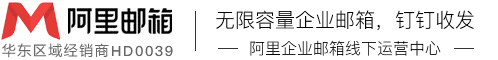 苏州优企易信息科技有限公司 苏州优企易信息科技有限公司