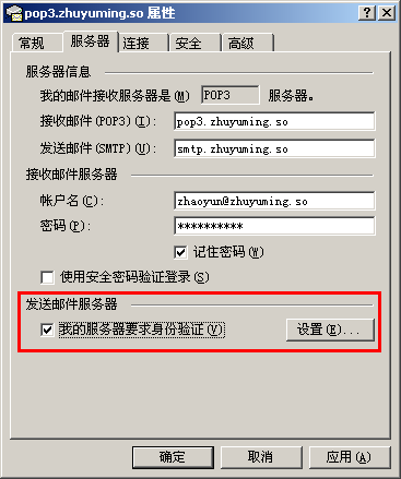 1589524648649124.png 8.png