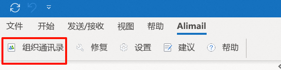 1752048545494504.png a914e7cd81e3143e33e189b424933bf1_1-25050511535A31.png